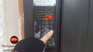 Как установить общий код на домофоне VIZIT