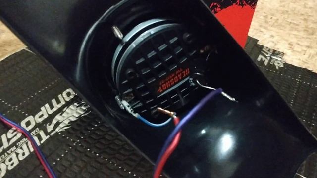 Рупора Kicx HEADSHOT TW NEO-37