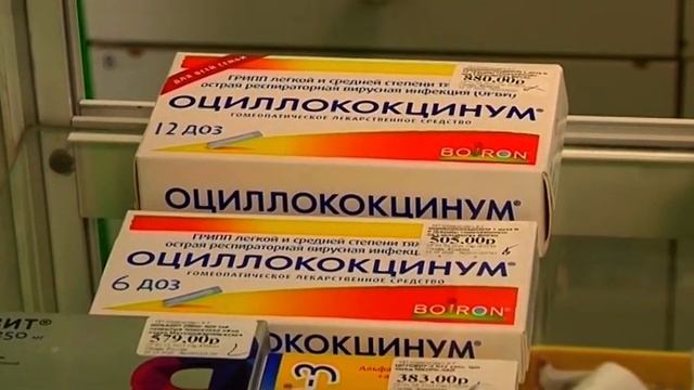 В Красноярском крае упростили выдачу больничных листов. смотреть онлайн