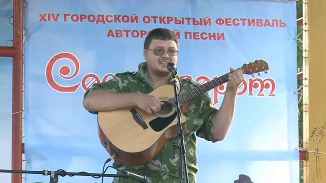 Дмитрий Потылицын - После боя смотреть онлайн