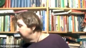 Н.Г. Замятина "Рекомендуемая литература для изучения растений"