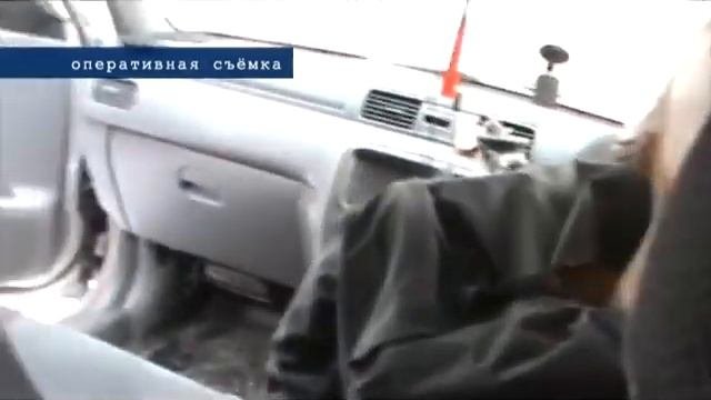 Ваше право: Как раскрывают преступления