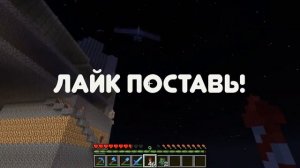 КТО ТАКИЕ ФАНТОМЫ? МАЙНКРАФТ ФАНТОМ! МАЙНКРАФТ ОТКРЫТИЯ МОБЫ