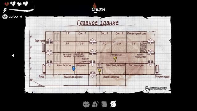 The Coma: Recut ➥ Прохождение на русском ➥ #4 - Почти справился... смотреть онлайн