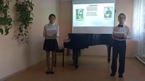 I место в номинации "групповая работа"