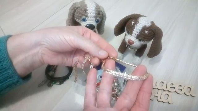 #иринакистаева #вязаныеигрушки Собачка готова// Обзор.