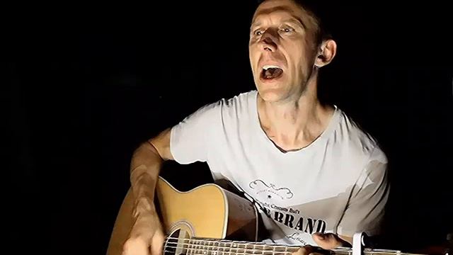 Амега - Лететь (cover Макс Демидов) смотреть онлайн