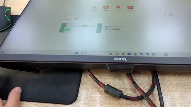 Монитор Benq смотреть онлайн