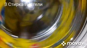 Четыре ПОДБОРКИ Как я СТИРАЮ  Постельное бельё | Хлопок 60°| НЕ ПОЛНЫЕ ЦИКЛЫ !!!