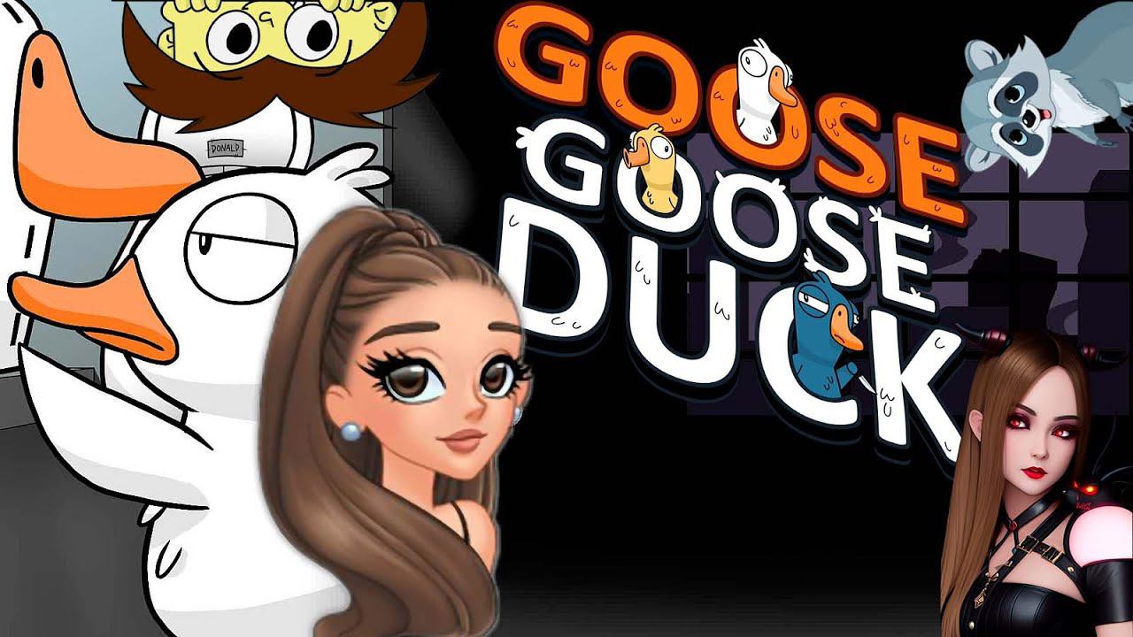 Вечерние гуси - Goose Goose Duck #1 смотреть онлайн