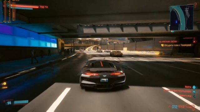 PALIT RTX 3070 JETSTREAM OC, 4K, Cyberpunk 2077