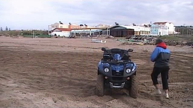 Sym Quad Raider 600 смотреть онлайн