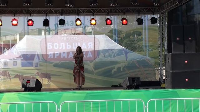 Екатерина Спиридонова - Сердце земли моей - ЛЕНЭКСПО