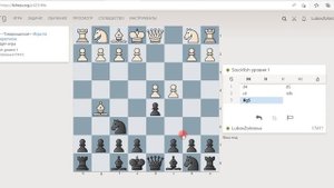 как играть против компьютера на личесс