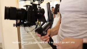 Камера видеографа на свадьбе. Электронный стабилизатор ZHIYUN Weebill 2 & SONY S3 & Tamron Lense