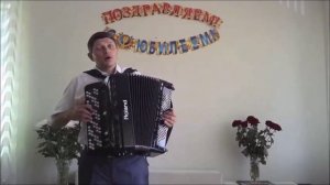 Песня - вьюга (под баян)