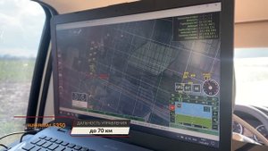 Лидар (воздушный лазерный сканер) АГМ-МС3.200 на БПЛА Supercam S350