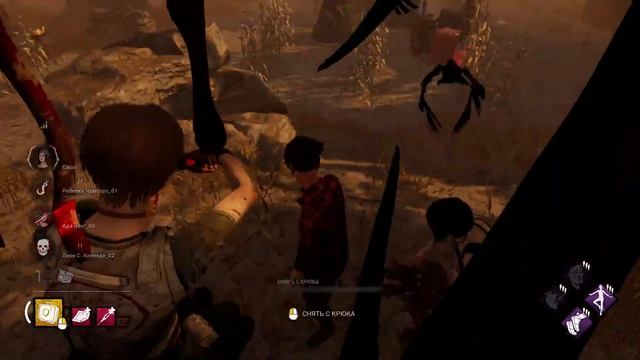 Играю С Другом В ДбД Друг Играет За Охотницу Со Скином Баба Яги смотреть онлайн