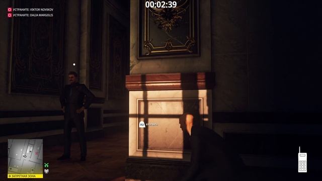 HITMAN 2 - ГВОЗДЬ ПРОГРАММЫ. ЭКСПЕРТ. БЕЗ СТАРТОВОЙ ЭКИПИРОВКИ. БЕЗ УСМИРЕНИЙ. БЕСШУМНЫЙ УБИЙЦА.