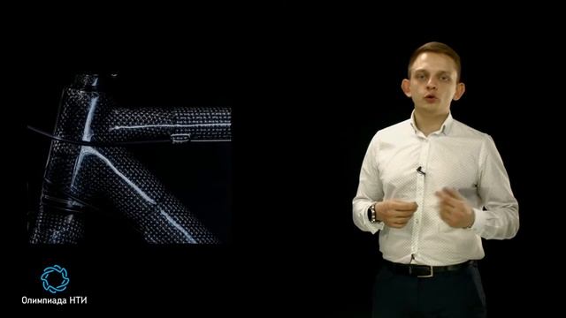 Олимпиада НТИ. Композитные Технологии. Основы композитных технологий, задача 2 смотреть онлайн