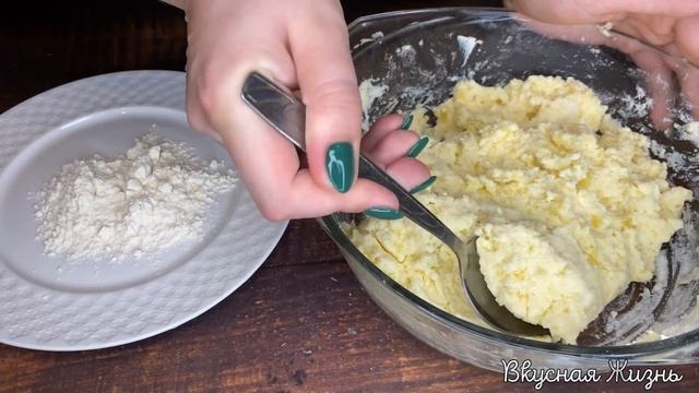 Две КАРТОФЕЛИНЫ и Пачка ТВОРОГА - Можно проглотить язык, как вкусно! смотреть онлайн