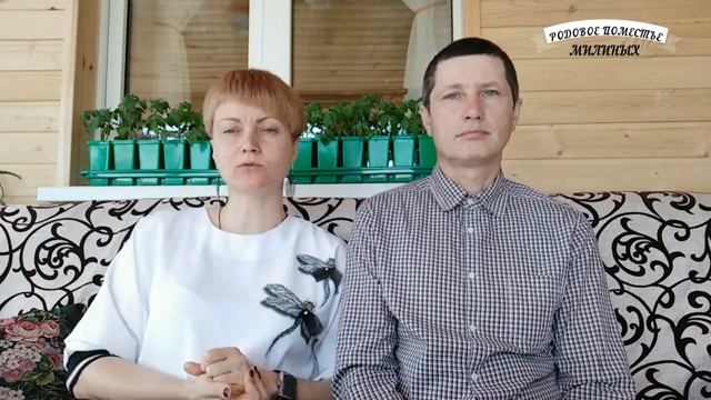 ЧТО ТАКОЕ РОДОВОЕ ПОМЕСТЬЕ? И ЧЕМ ОНО ОТЛИЧАЕТСЯ ОТ УЧАСТКА В ДЕРЕВНЕ.