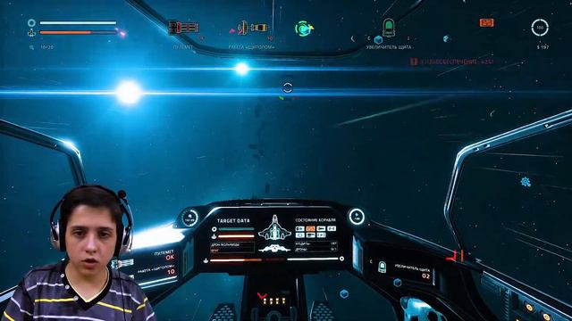 #26 Everspace. Игры. Рома. смотреть онлайн