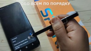 Tecno Spark 8T как на телефоне включить темный режим смартфон Tecno Spark 8T