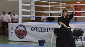 Kickboxing/Сольные композиции