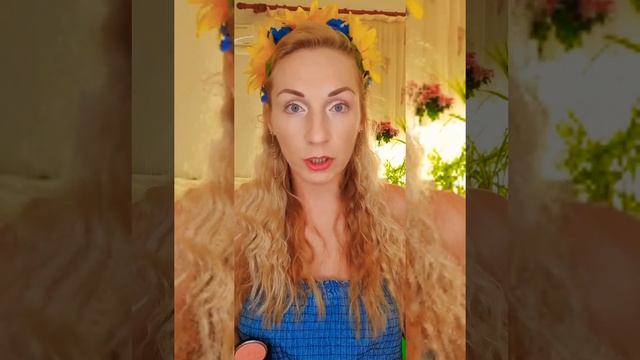 Мой секретный макияж глаз смотреть онлайн