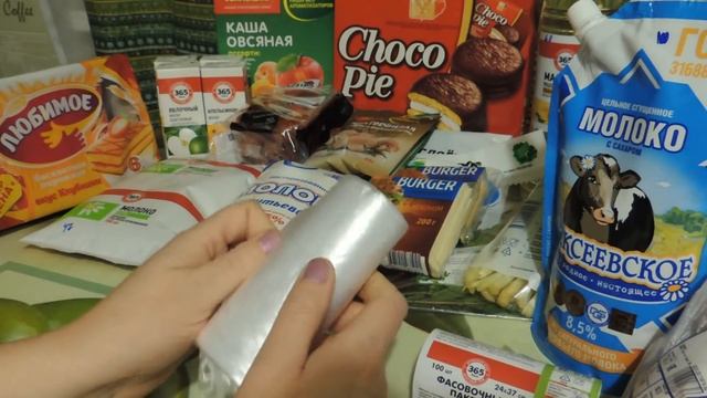 БОЛЬШАЯ ЗАКУПКА ПРОДУКТОВ В ЛЕНТЕ// 2017//НАТАЛИ 75.МОИ ИНТЕРЕСЫ смотреть онлайн