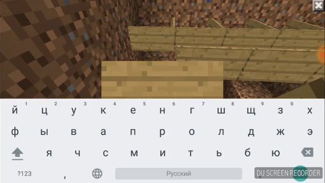 Как сделать потайной проход в майнкрафт ре смотреть онлайн