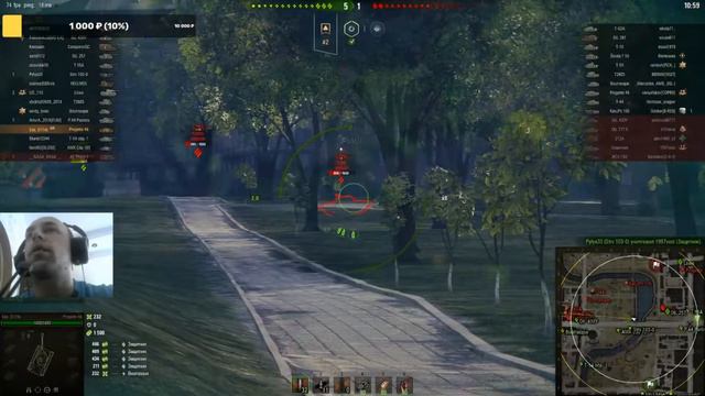 ProgettаM35 mod. 46 фарм серебра + три отметки смотреть онлайн