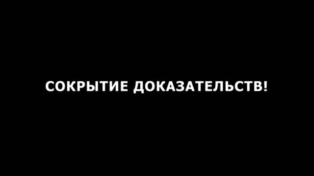 Тайна Антарктиды,заговор молчания,подземный мир!
