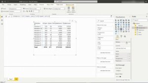 Как правильно перемножить 2 столбца в Power BI при помощи SUMX