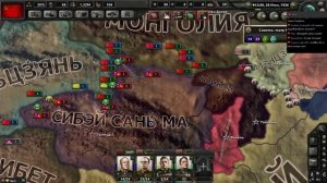 Hearts of Iron IV мод Zeitgeist 0.13.2 сетевой бета-тест