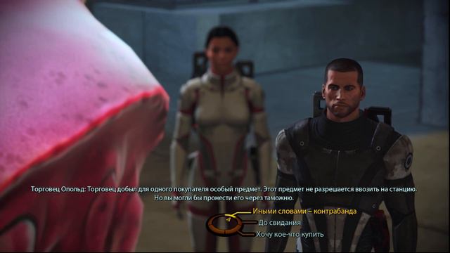 6: ПРОХОЖДЕНИЕ ЗА ОТСТУПНИКА | Mass Effect™ издание Legendary