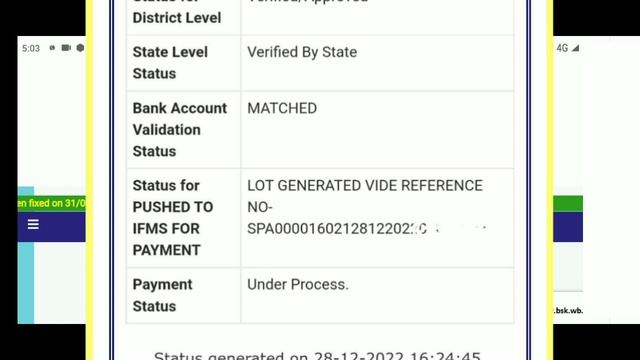 aikyashree scholarship payment update today. aikyashree 2021-22 awaiting for lot generation