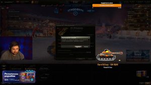 ЛЕВША ПРОДАЛ ЗОЛОТУЮ ВАФЛЮ!