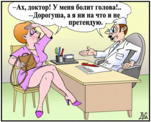 Анекдот. Смешные Анекдоты. Выпуск #2.mp4