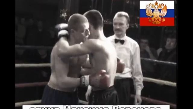 РОЛИК о МАКСИМЕ ВОРОНОВЕ