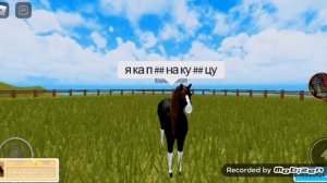 Рассказывай об игре Farm world ?