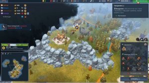 ГАЙД на клан БЫКА в Nothgard I Клан БЫКА в 2022