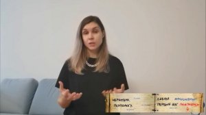 Основные Теории Эмоций | Психологические Теории Эмоций | Когнитивные Теории Эмоций #1.4