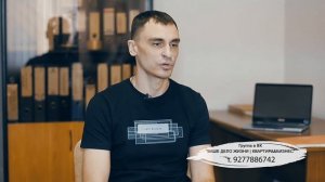 Отзыв о страховой компании "Дело жизни"