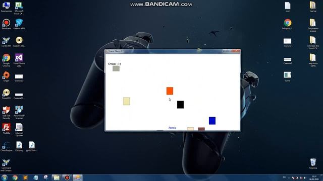 C#.Моя игра catch plits #2 смотреть онлайн