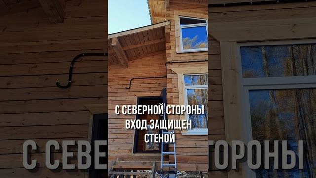 Большие свесы кровли - это хорошо