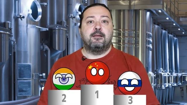 Алюминий. Как всё начиналось.