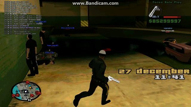 15 как не нужно проверять на гм смотреть онлайн