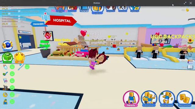 ВИДЕО №2 , АРИША ИГРАЕТ В Twilight daycare ROBLOX Играает за меленькую девочку , кто будет играть смотреть онлайн